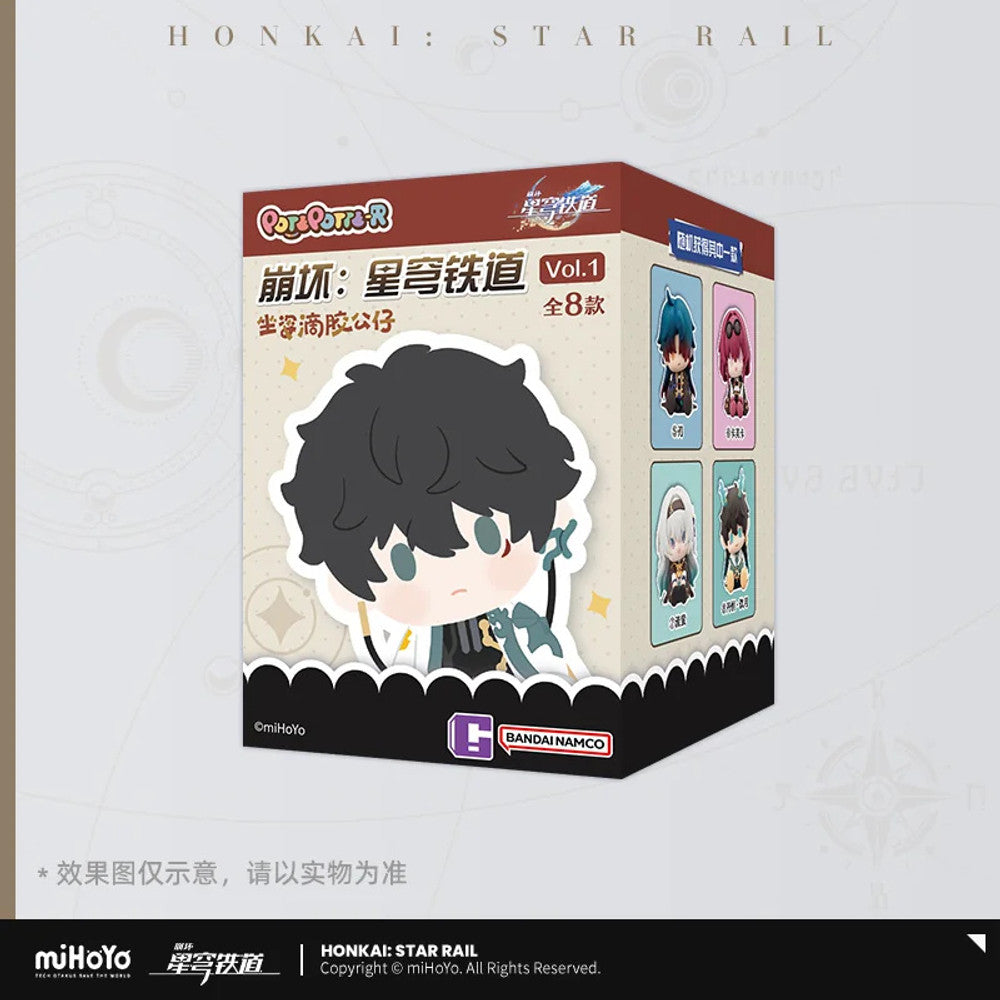 Honkai: Star Rail — POTEPOTTE-R Sitting PVC Figure — Blind Box (Random Single)