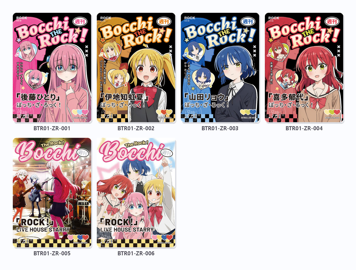 BOCCHI THE ROCK! Original series reference image; only the contents listed above are included — image 7
