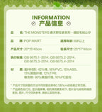 POP MART: Labubu Plush Keyring - The Monsters Spring Series