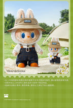 POP MART: Labubu Plush Keyring - The Monsters Spring Series