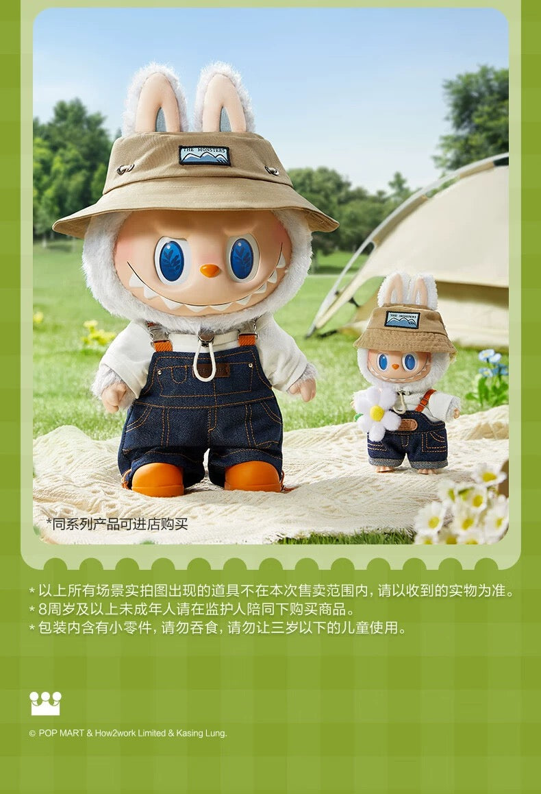 POP MART: Labubu Large Plush Doll - Spring Blooming Series (40cm)