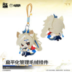 Arknights: Endfield — Myeongha Plush Keychain — Flat Management