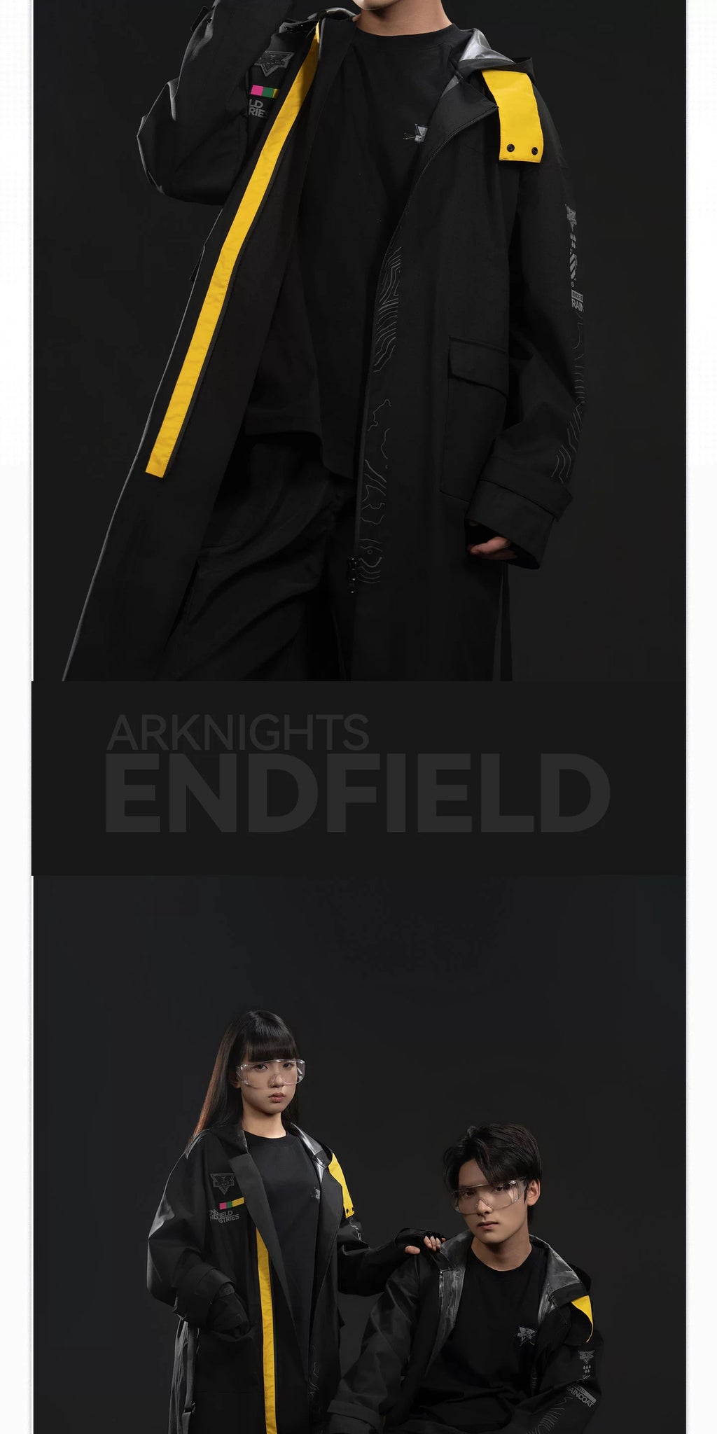 명일방주: 엔드필드 외근 기능성 롱 재킷 · 6