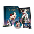 Reverse: 1999 Semmelweis artwork, four merchandise components and the presentation box — view 2