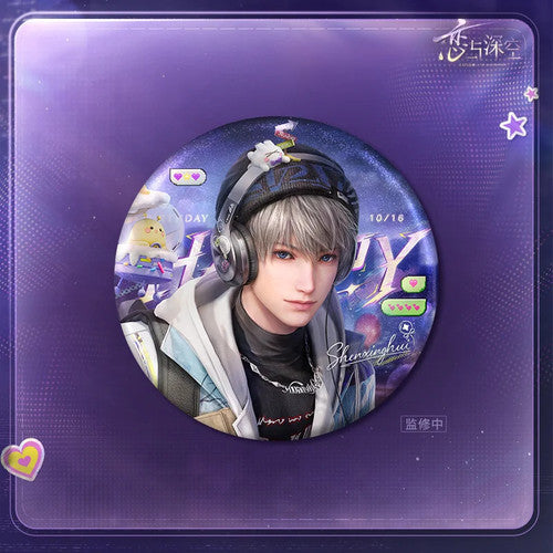 Love and Deepspace — Xavier Birthday 2026 Collection Can Badge