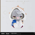 Honkai: Star Rail — Sunday Pigeon Plush — Azure Voyage Fluffy Ship Series
