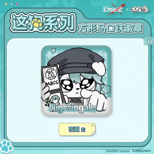 Path to Nowhere — Nightingale Square Soft Can Badge — ZOGGY Collab