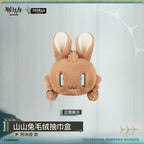 Arknights — Amiya Fluffy Bunny Plush Tissue Case