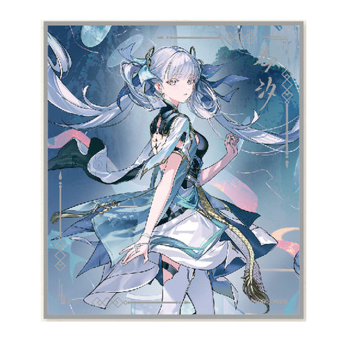 Jinhsi shikishi: long twin tails and a white and teal outfit, glancing back over her shoulder, name calligraphy at upper right