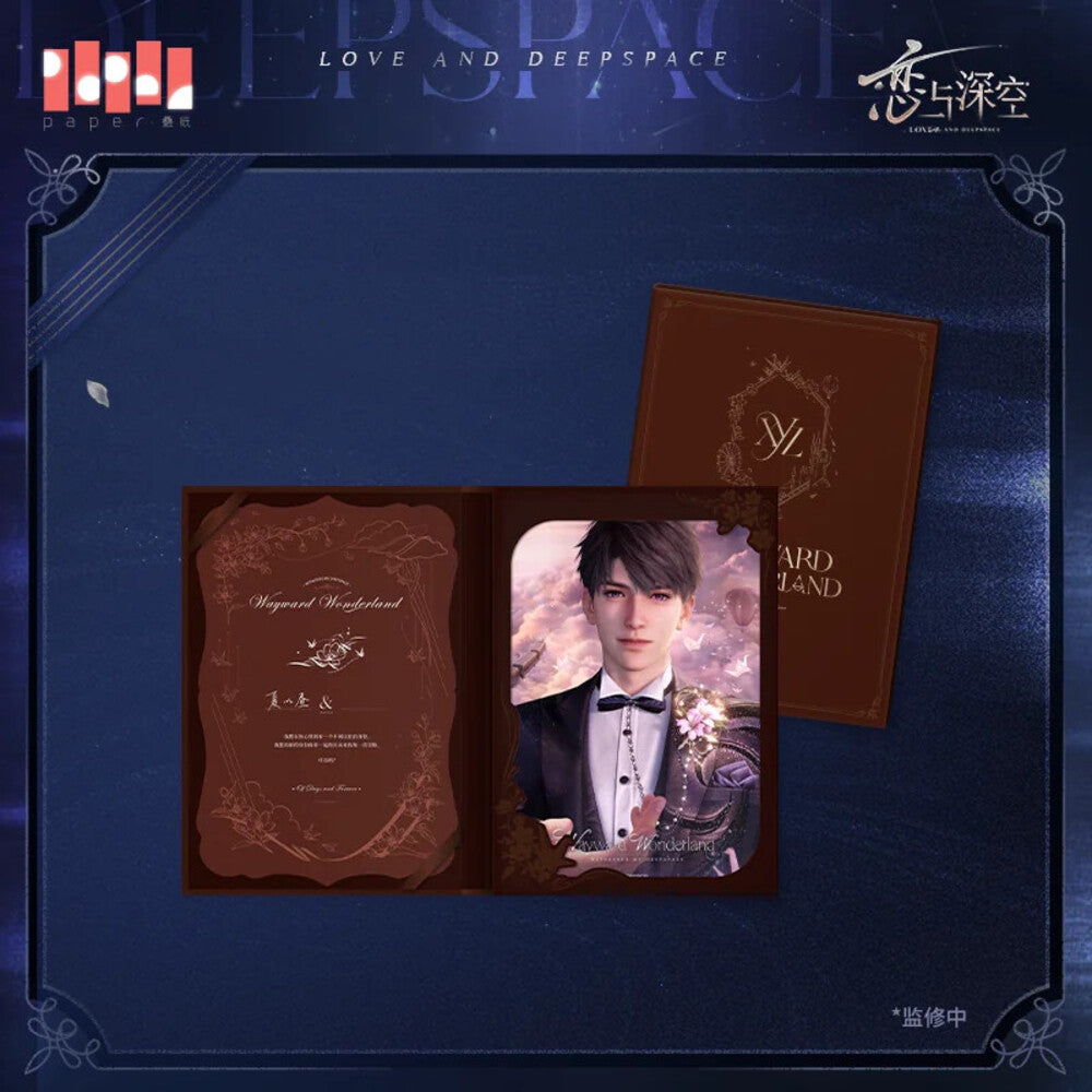 Love and Deepspace — Caleb Letter of Vows Shikishi Set — A Wedding Witnessed by Deepspace