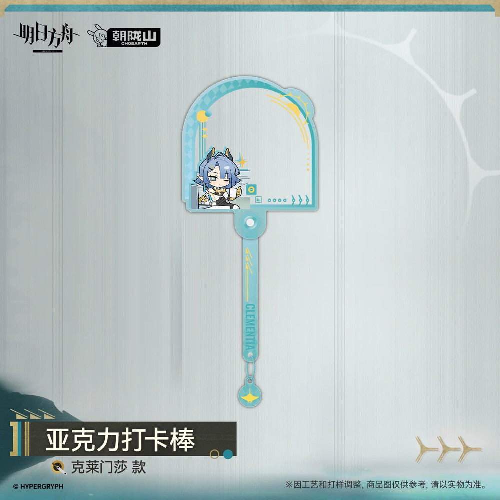 Arknights — Clementia Acrylic Photo Stick