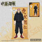 Jujutsu Kaisen Yuji Itadori Character Scene Acrylic Stand — view 1