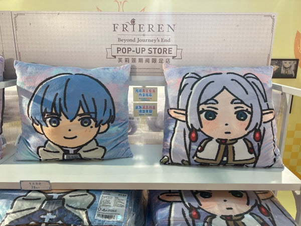 Frieren: Beyond Journey's End: Frieren & Himmel Double-Sided Cushion -.