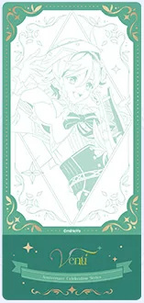 Venti design: line-art ticket in green with gold foil and a name banner