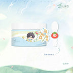 Love and Deepspace — Zayne Body Oil Cream 110g — Breath of the Forest