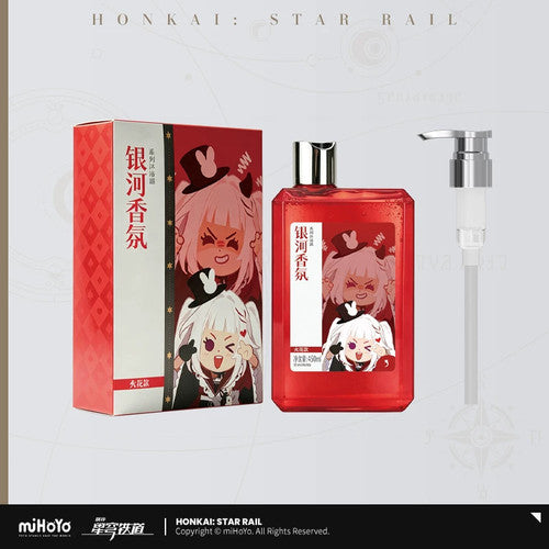 Honkai: Star Rail — Sparxie Galaxy Fragrance Body Wash