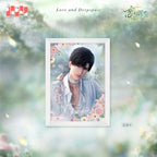 Zayne floral portrait in a white rectangular frame with layered acrylic artwork.