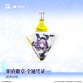 Arknights: Endfield All-Access Pass Badge Set · Typhoeus (Silver Tone) · product image