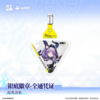 Arknights: Endfield All-Access Pass Badge Set · Typhoeus (Silver Tone) · product image