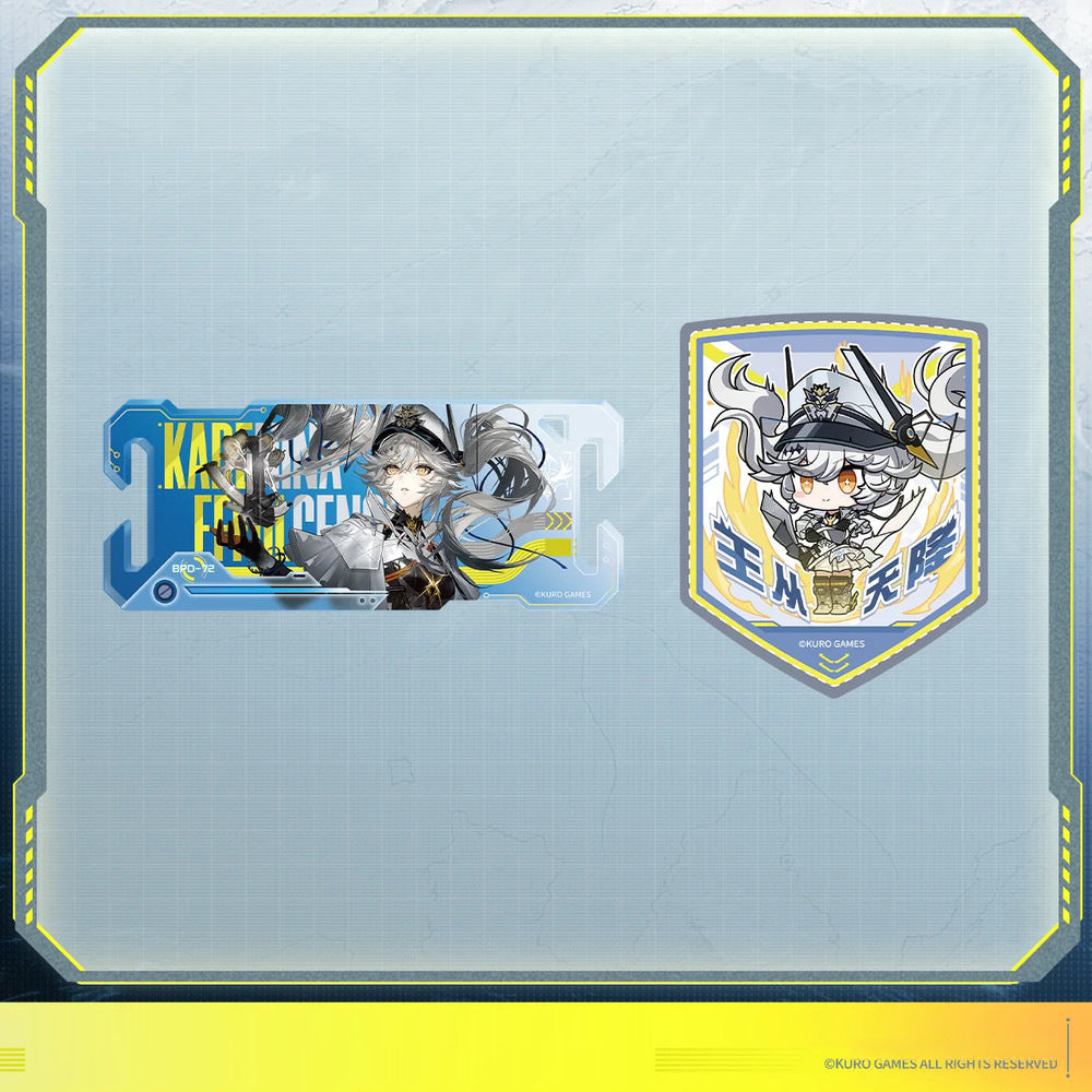 Punishing: Gray Raven — Karenina: Sinhang Magnet Patch Set — Character Theme