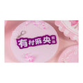 Name keychain: purple plate reading "有村麻央担当" in white, with a clasp and a small clear charm