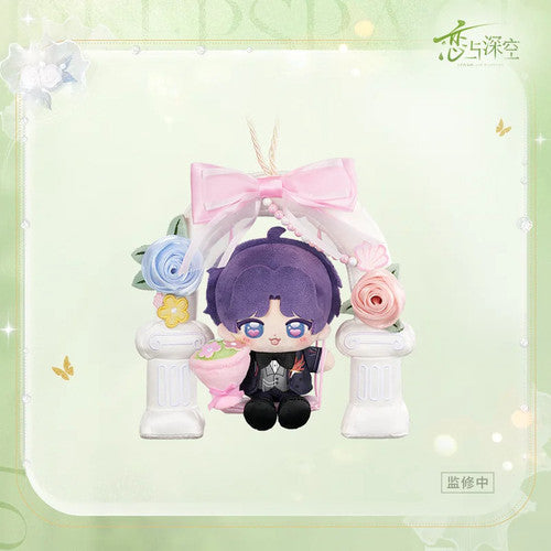 Love and Deepspace — Rafayel Bouquet Swing Plush — A Wedding Witnessed by Deepspace