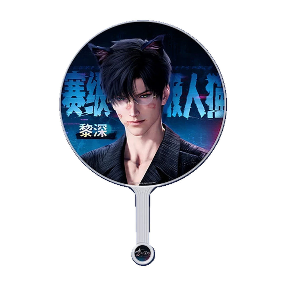 Round Zayne portrait fan with blue lettering and a long handle