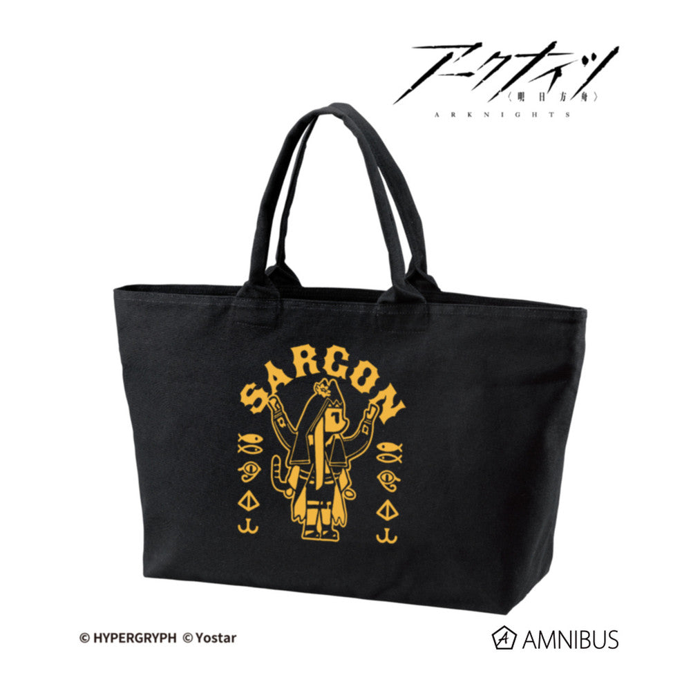 Arknights · Pepe Motif BIG Zip Tote Bag — product illustration and displayed design