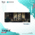 Arknights — Folding Screen Art Card — National Library of China Collab