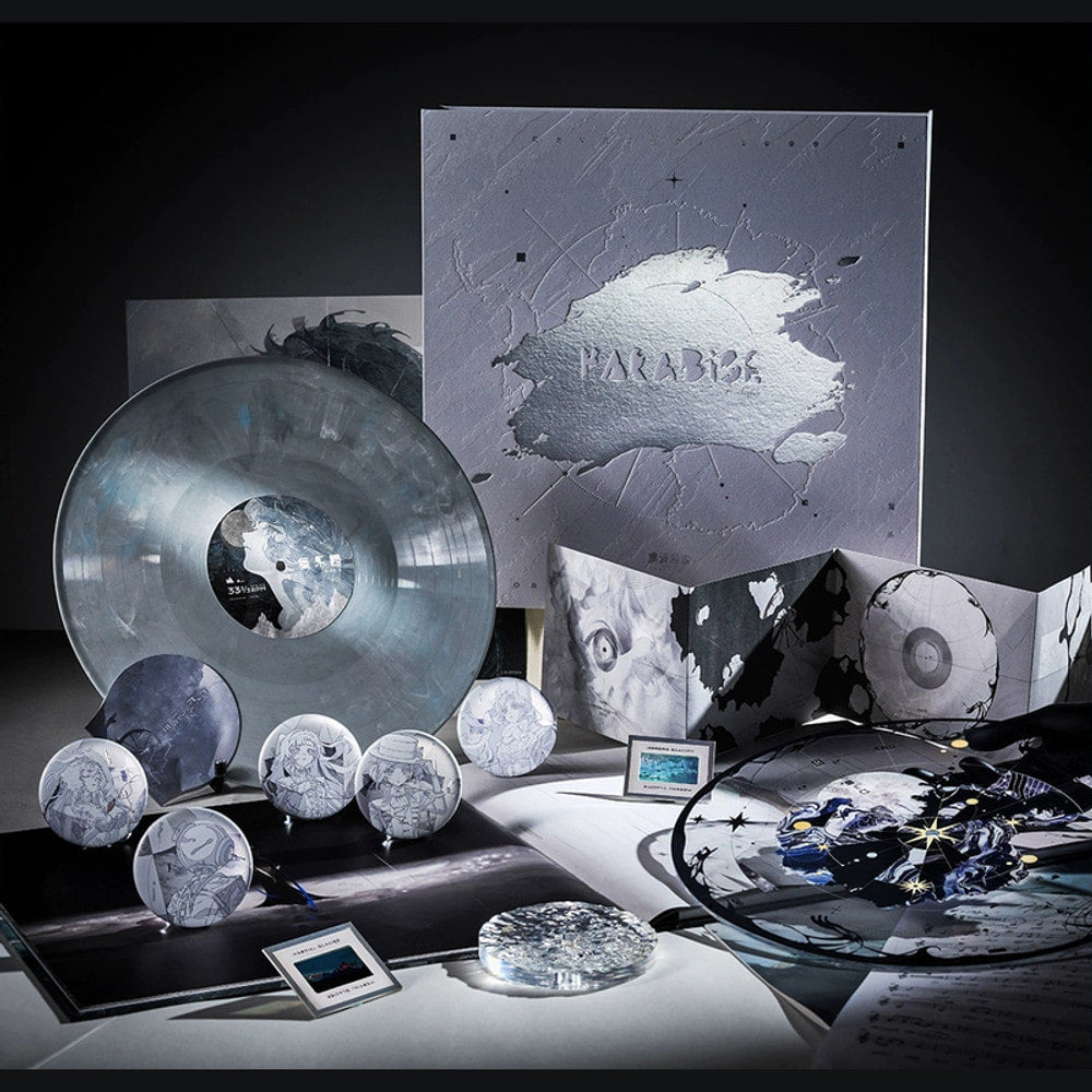 Gift box set with the marbled polar grey LP, embossed silver box, five badges, record mat, weight, films and booklet