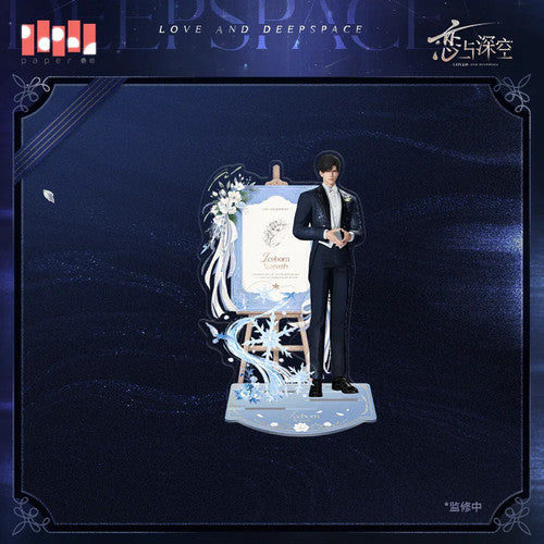 Love and Deepspace — Zayne Multi-Insert Acrylic Stand — A Wedding Witnessed by Deepspace