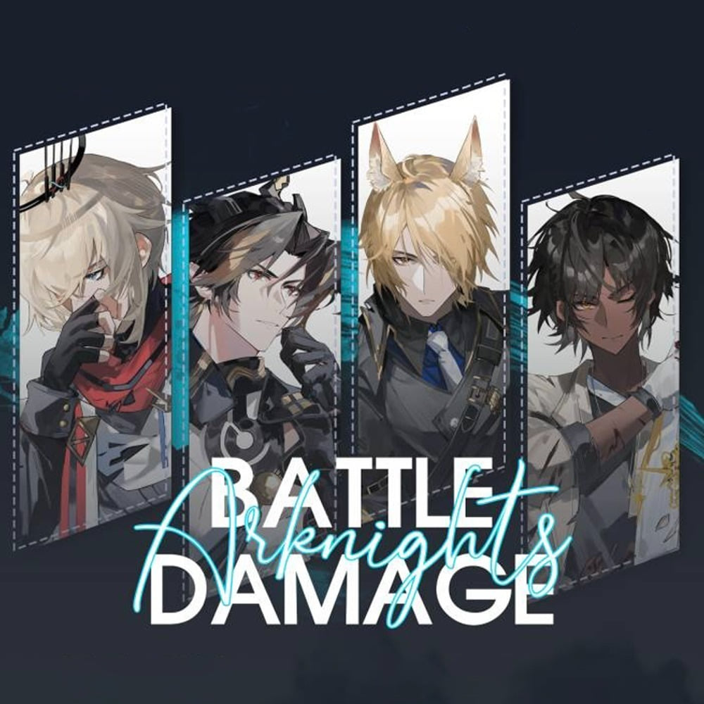 명일방주 동인 굿즈 Battle Damage 시리즈 엘리시움 총웨 쏜즈 무에나 뱃지 색지 티켓
