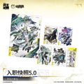 Arknights: Endfield — Onboarding Snapshot 5.0 Postcard Set