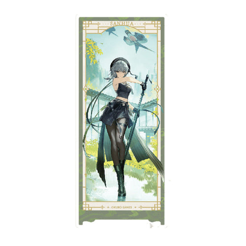Sanhua folding-screen magnet: tall acrylic panel with a sage green border and SANHUA at the top, Sanhua holding a long sword