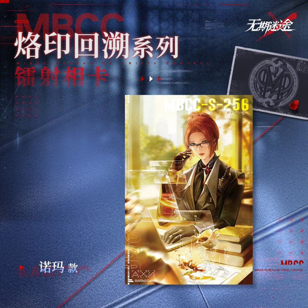 Path to Nowhere Norma Holographic Photo Card — view 1