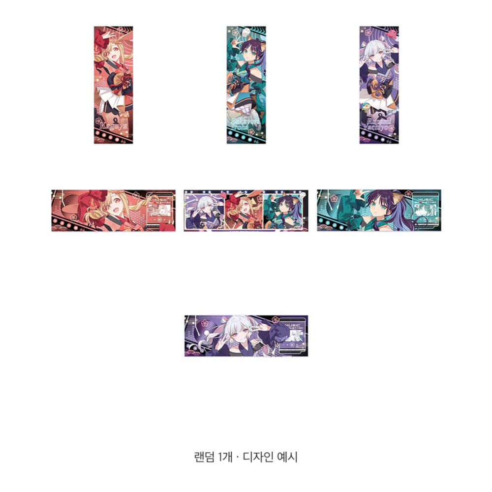 Lineup of all 7 character laser ticket designs, 3 vertical and 4 horizontal