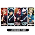 Jujutsu Kaisen Long Glitter Badges — All 5 — view 1
