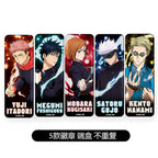 Jujutsu Kaisen Long Glitter Badges — All 5 — view 1