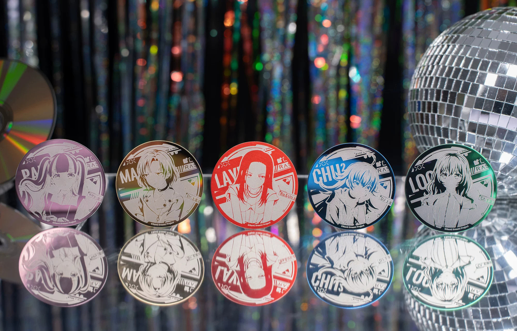 All five mirror badges: PAREO, MASKING, LAYER, CHU² and LOCK (only the LAYER badge is included)