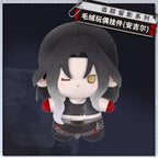 Path to Nowhere Angel Plush Keychain in the original product sample — image 1