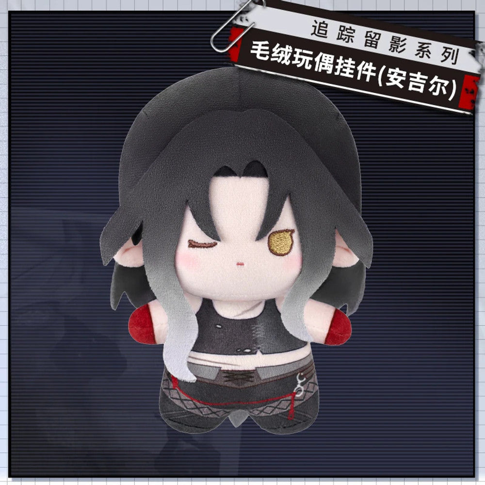 Path to Nowhere Angel Plush Keychain in the original product sample — image 1