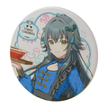 Round coaster: Temari Tsukimura in a Chinese-style maid outfit, carrying a bowl of noodles on a tray