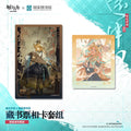 Arknights — Swire the Elegant Wit Bookplate & Photo Card Set — National Library of China Collab