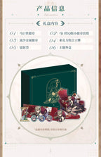 Honkai Impact 3rd: Vita Theme Gift Set