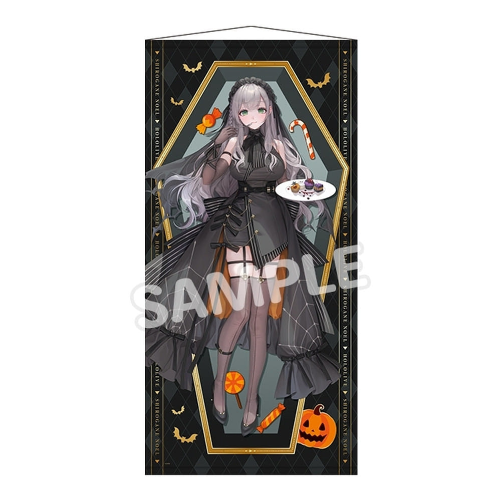 Hololive — Shirogane Noel LAWSON Halloween & Autumn Collab Big Tapestry 180×88cm