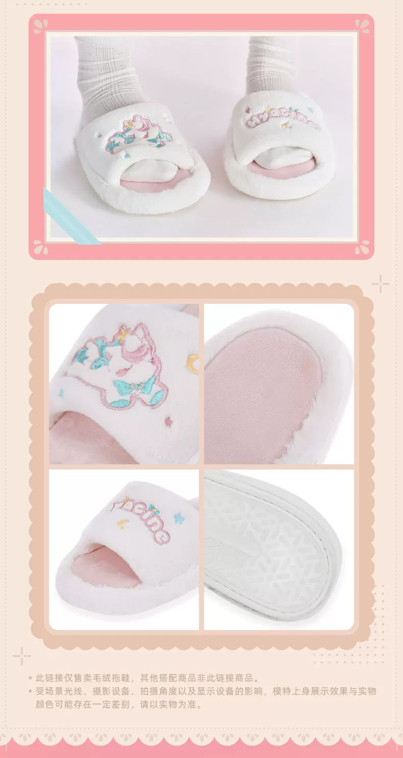 Honkai: Star Rail — Hyacine Impression Plush Slippers — product detail; other clothing and styling props excluded
