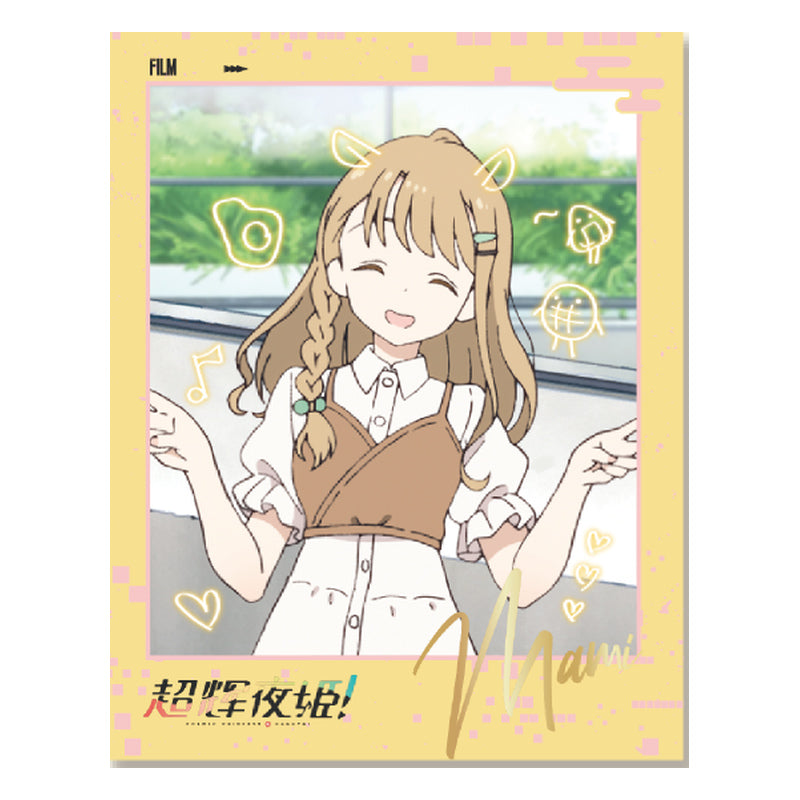 Example 04: Mami Isayama with a braid, smiling in a yellow frame with egg doodles