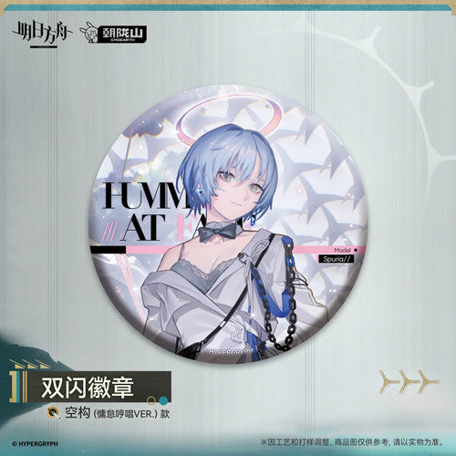 Arknights — Spuria Double Glitter Can Badge — Skin Illustration