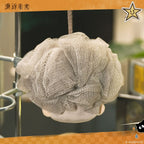 Reverse: 1999 — X Arcane Affairs Department Plush Keychain