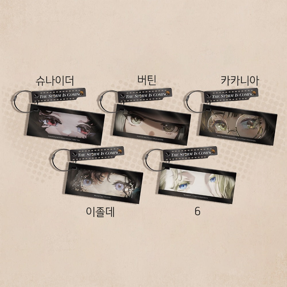 리버스 1999 X11 콜라보 공식 정품 굿즈 눈빛 포착 이중 레이어 키링 - 슈나이더 버틴 카카니아 이졸데 6